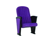 Konferans Koltukları